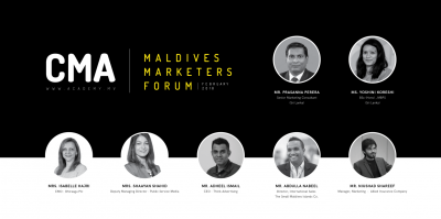 މޯލްޑިވްސް މާކެޓާސް ފޯރަމްގައި މާކެޓިންގެ ދާއިރާގެ ތަޖުރިބާކާރުން އެއް ތަނަކަށް