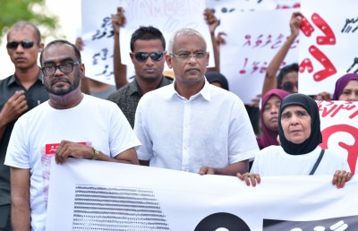 މަންޒަރު ބަދަލުވެ، ޔާމީންގެ އާއިލާ އަށް އުއްމީދެއް!