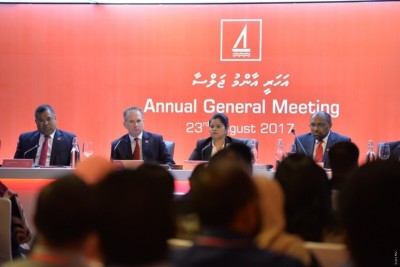 ބީއެމްއެލްގެ ބޯޑުގައި އާންމު ހިއްސާދާރުން ތަމްސީލުކުރަން ކުރިމަތިލާން ހުޅުވާލައިފި