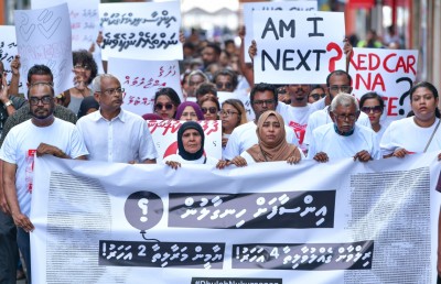 ޔާމީން ރަޝީދުގެ މަރަށް އިންސާފު ހޯދަން ގޮވާލި ހިނގާލުމުގައި ރައީސް