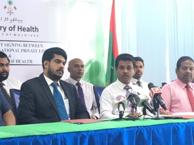 ހުރަސްތައް ނައްތާލެވިއްޖެ ކަމަށް ނިމްސް އިން މިނިސްޓްރީ އަށް އަންގައިފި