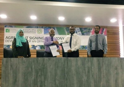 އައިޔޫއެމްއިން ހުޅުމާލޭގައި ވަގުފު އިމާރާތް އެޅުމަށް އެޗްޑީސީއާ އެކު ސޮއިކޮށްފި