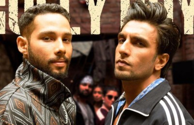 "ގަލީ ބޯއި" އިން ކުރި ފަޅުވައިގެން ފިލްމެއް ގެނެސް ދެނީ