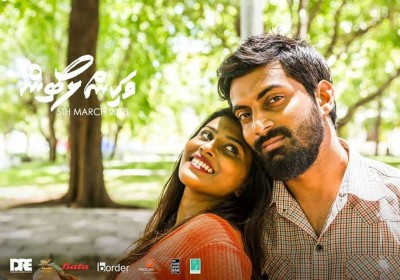 "ވަކިން ލޯބިން"ގެ ޓިކެޓް އޮންލައިންކޮށް ބުކްކޮށްދޭން ފަށައިފި