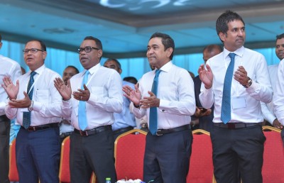 ޕީޕީއެމް ހަމަޔަކަށް ނޭޅި، ހިޔާލު ތަފާތުވުންތަކެއްގައި!