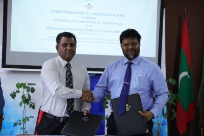 މަސްވެރިކަމުގައި އެޗްސީއެފްސީ ބޭނުންކުރުން ހުއްޓާލަނީ
