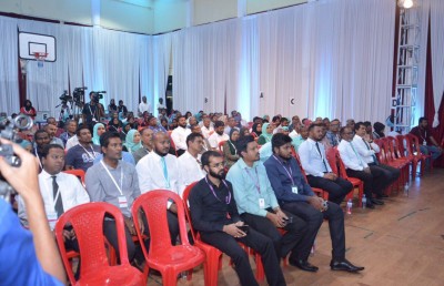 ޕީއެންސީގެ ކޮންގްރެސް ފަށައިފި