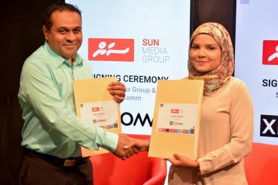 ވިޔަފާރި ބްރޭންޑުތައް ޕްރޮމޯޓުކޮށްދޭ "ބްރޭންޑް ބައި ޒީ"ގެ ޕާޓްނަރަކަށް ސަން