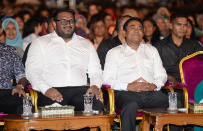 ޔާމީންއާ ދެކޮޅަށް ހެކިންގެ ގޮތުގައި އަދީބު، ޒަމީރު އަދި އޭސީސީގެ ރައީސް ދައުލަތުން ހުށަހަޅައިފި