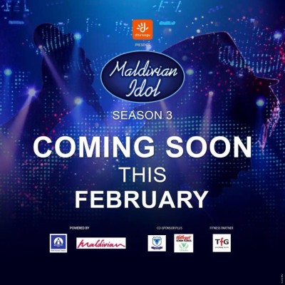 މޯލްޑިވިއަން އައިޑަލްގެ ތިން ވަނަ ސީޒަން އަންނަ މަހު