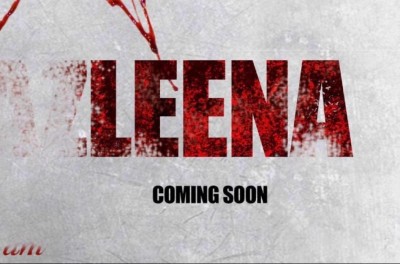 "ލީނާ" އެނގިއްޖެ! ވިލަން އަކީ ކާކު؟