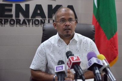 ފެނަކައިގެ ރީޖަނަލް މެނޭޖަރުންނަށް ތަމްރީނުތަކެއް ފަށައިފި