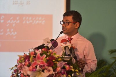 ތެލެސީމިއާ ފަރުވާގެ ފެންވަރު ރަނގަޅު ކުރަން ސައިޕްރަސްގެ ޓީމެއް ރާއްޖެ އަންނަނީ