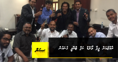 #LIVE: Raajje ah FIFA world cup trophy genaun