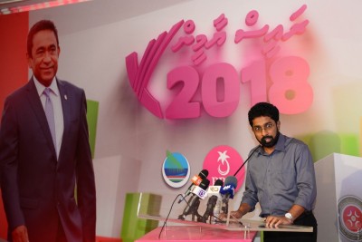 ހުރިހާ ޕާޓީއަކުން އެއް ކެންޑިޑޭޓެއް ނެރުނަސް އެއްޗެއް ހިތަކަށް ނާރާ: އަޒުލީން