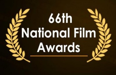 އާންމު އިންތިހާބު ކުރިއަށްދާތީ އިންޑިއާގެ 66 ވަނަ ނެޝަނަލް ފިލްމު އެވޯޑްސް ފަސްކޮށްފި