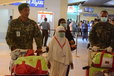 ހައްޖު ކޯޕަރޭޝަނުގެ އެމްޑީއަކަށް ބޭފުޅަކު އައްޔަނު ކުރައްވައިފި