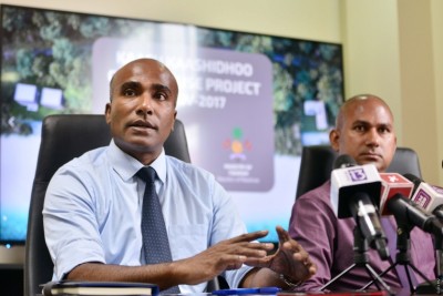 އެޗްޑީސީގެ ޗެއާމަންގެ މަގާމަށް އެމްއައިޓީޑީސީގެ އެމްޑީ ޝާހިދު ހަމަޖައްސައިފި