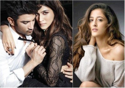 "ދަ ފޯލްޓް އިން އަވަ ސްޓާޒް"ގެ ރީމޭކެއް ހަދަނީ