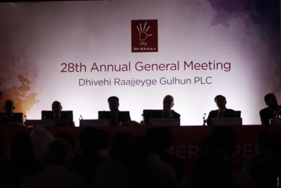 ދިރާގަށް މިދިޔަ ކުއާޓަރުގައި 234 މިލިޔަން ރުފިޔާގެ ފައިދާއެއް