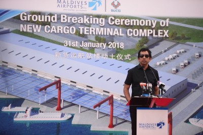 އާ ކާގޯ ޓާމިނަލާ އެކު ރާއްޖޭގައި ރީއެކްސްޕޯޓު މާކެޓެއް އުފެދޭނެ: އިކޮނޮމިކް މިނިސްޓަރު