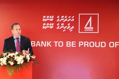 މިދިޔަ އަހަރު އޭޓީއެމްތައް މެދުވެރިކޮށް 10 މިލިއަން މުއާމަލާތް ކޮށްފައިވޭ!
