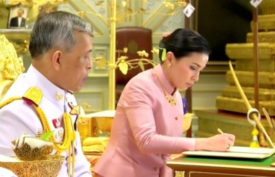 ތައިލެންޑުގެ ރަސްގެފާނުގެ ބޮޑީގާޑް ކުއްލި ގޮތަކަށް ރާނީއަކަށް