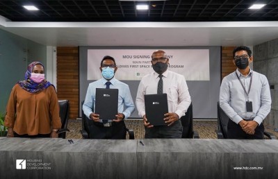 ރާއްޖޭގެ ފުރަތަމަ ސްޕޭސް ޕްރޮގްރާމުގެ ޕާޓްނަރަކަށް އެޗްޑީސީ