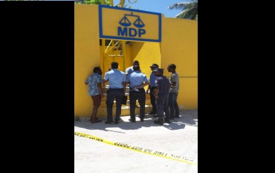ގައުމީ ދިދައަށް ވުރެ އުސްކޮށް އެމްޑީޕީ ދިދައެއް ނެގި މައްސަލަ ފުލުހުން ބަލަނީ!
