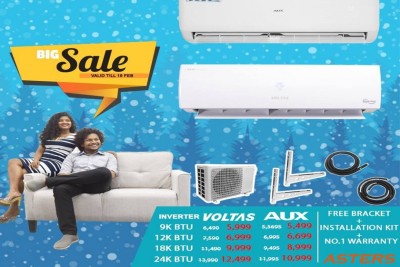 އެސްޓާސްއިން ވިއްކާ އޭސީތަކުން ބޮޑު ޑިސްކައުންޓެއް