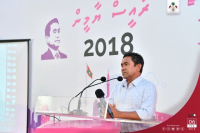 ސުޕްރީމް ކޯޓުގެ ފަނޑިޔާރުން ތައުބާވާން ޖެހޭ: ރައީސް