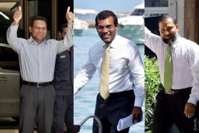 ސިޔާސީ ލީޑަރުން މިނިވަންކުރުމުގެ އަމުރަކަށް އެދި ހުށަހެޅި މައްސަލަ ބަލައި ނުގަތުމަށް ނިންމައިފި