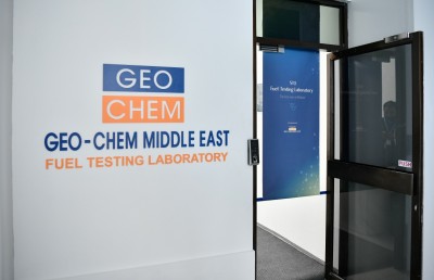 ރާއްޖެ އެތެރެކުރާ ތެޔޮ ޓެސްޓް ކުރާ ލެބޯޓްރީއެއް އެސްޓީއޯއިން ހުޅުވައިފި