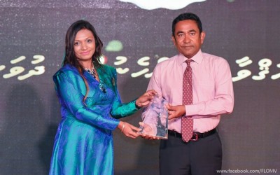 ރެހެންދި އެވޯޑަށް ނަން ހުށަހެޅުމުގެ މުއްދަތު އިތުރުކޮށްފި