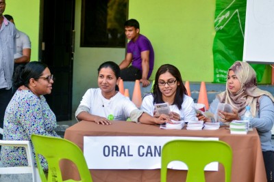 ދުނިޔޭގެ ކެންސަރު ދުވަސް ފާހަގަ ކުރުމުގެ ގޮތުން ހާއްސަ ހަރަކާތްތަކެއް