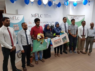 އެމްއެފްއެލްސީން "އިޔާ އެންޑް ލީސް" ޕްރޮމޯޝަންގެ މިއަހަރުގެ ނަސީބުވެރިން ހޮވައިފި