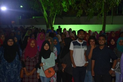 އެމްއެންޔޫ އާ އަލަށް ގުޅުނު ކުދިންނަށް ހަފްލާއެއް ބާއްވައިފި