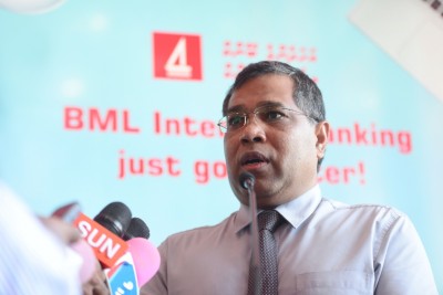 އިތުރު އެކައުންޓް ހުޅުވުމާއި ކާޑު ހެއްދުމުގެ ޚިދުމަތް އޮންލައިންކޮށް ލިބޭގޮތް ބީއެމްއެލްއިން ފަހިކޮށްދީފި