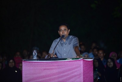 ފަޅު ގަންނަ ގޮތަކަށް ރާއްޖޭގެ ވެރިކަން ބަދަލެއް ނުކުރެވޭނެ: ރައީސް