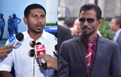 މެމްބަރު މަހުލޫފާއި މުހައްމާ ހައްޔަރުކޮށްފި