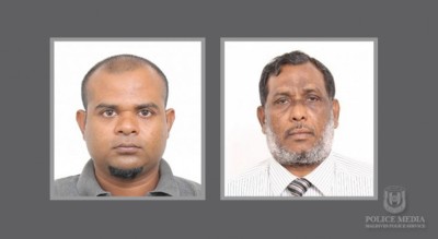 މޮނާޒާ ނައީމާއި އިތުރު މީހަކު ހޯދުމަށް އިއުލާންކޮށްފި