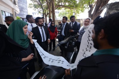 ވަކީލު ނާޒިލް އަފީފުގެ ސަސްޕެންޝަން އުވާލައިފި