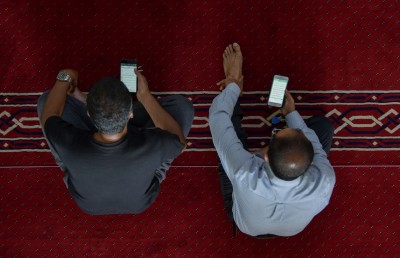 ގުރުއާނާ ބެހޭ މަރުކަޒުގެ ނަން އިނގިރޭސި ބަހުން ބޭނުންކުރާ ގޮތް ކަނޑައަޅައިފި