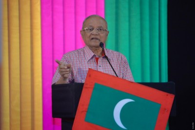 މައުމޫން އާއި ނަދީމް ދޫކޮށްލަން ހުށަހެޅި ހެބިއަސް ކޯޕްސްގެ މައްސަލަ ބަލައިގަނެފި