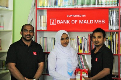 އަތޮޅުތެރޭގައި ހިންގާ އިޖްތިމާއީ ހަރަކާތްތަކަށް އެހީތެރިވުމަށް ބީއެމްއެލްއިން ޚާއްސަ ޕްރޮގްރާމެއް