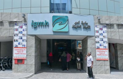 އައިޖީއެމްއެޗުގެ އޭސީ މައްސަލަ އަދިވެސް ހައްލެއް ނުވޭ!