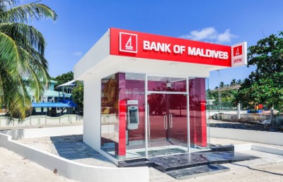 ހިރިލަންދޫގައި ބީއެމްއެލްގެ އޭޓީއެމްއެއް ހުޅުވައިފި