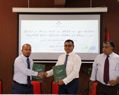 ކުނި މެނޭޖްކުރާ ހަ ސަރަހައްދަކަށް ކަރަންޓް ދިނުމަށް ފެނަކައާ ހަވާލުކޮށްފި