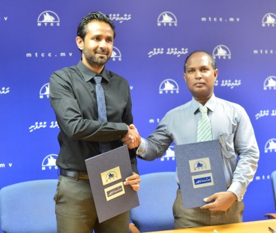 އެމްޓީސީސީން އަލްޝާލީ މެރިންއާއެކު ވިޔަފާރި އެއްބަސްވުމެއްގައި ސޮއިކޮށްފި