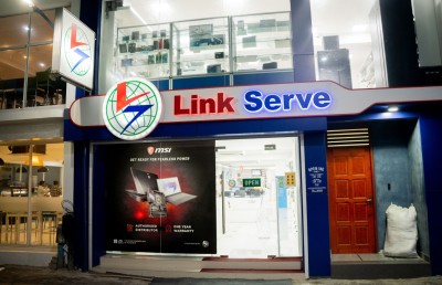 ލިންކް ސާވް "ވިޒިޓް އެންޑް ވިން" ޕްރޮމޯޝަން ފަށައިފި، 100 ޕަސެންޓާ ހަމައަށް ޑިސްކައުންޓް